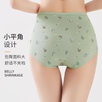 高腰棉内裤女士收腹小肚子棉裆大码胖mm提臀透气三角短裤威珺