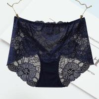 [2条装/4条装]性感内裤女全透明蕾丝高腰棉裆女士内裤威珺