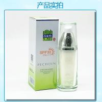 百雀羚至臻皙白焕亮防晒霜**淡斑焕新幼白40g滋润