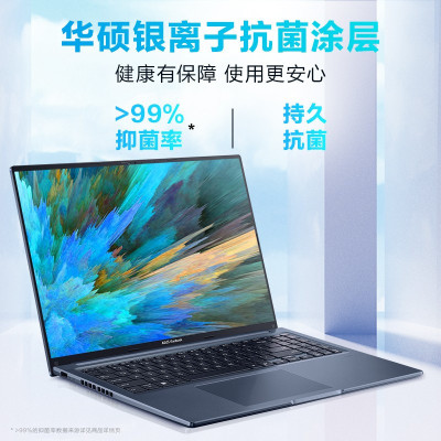 华硕(ASUS) 无畏16 2022款 12代酷睿i5-12500H 16G 512GB 集成显卡 黑色 标配 16英寸大屏高性能轻薄本游戏本设计师笔记本电脑