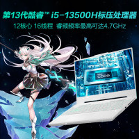 华硕(ASUS)天选4 2023款(13代英特尔酷睿i5-13500H 16G 512G RTX4050 144Hz高色域 青 标 )15.6英寸独显直连电竞屏轻薄游戏本笔记本电脑