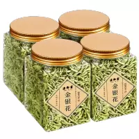 金银花茶单一花草茶可搭配菊花罗汉果决明子胖大海枸杞子茶叶