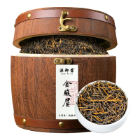 源御露武夷金骏眉新茶蜜香型红茶浓香型金俊眉茶叶礼盒装500g