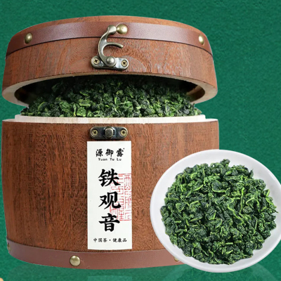 铁观音安溪茶叶新茶浓香型高山乌龙茶兰花香茶叶木桶礼盒装500克