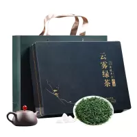 源御露店铺 高山云雾绿茶新茶明前日照绿茶浓香型茶叶礼盒装500g