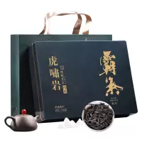 源御露武夷肉桂茶岩茶虎啸岩特级大红袍茶叶正宗原产乌龙茶礼盒装300克