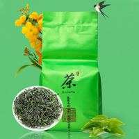 源御露小叶苦丁茶新茶嫩叶青山绿水非大叶苦丁茶叶袋装125克