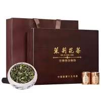 源御露茉莉花茶浓香茶叶小罐装茶叶绿茶嫩芽礼盒装茶叶礼用佳选300克