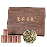 源御露茉莉龙珠新茶浓香茉莉绿茶花茶白毫嫩芽礼盒装过节备礼茶叶500克