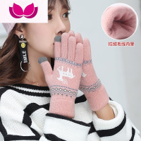 七斓毛线手套女冬季韩版可爱加绒加厚保暖触屏针织手套学生骑车秋冬天