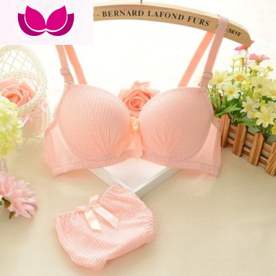 七斓有钢圈韩版聚拢小胸学生内衣初中生文胸高中生少女单件/套装可选