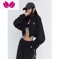 七斓 2023新款高级感炸街短款外套+休闲运动裤套装女