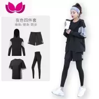 七斓运动套装女健身晨跑大码专业瑜伽服宽松速干透气跑步衣健身房