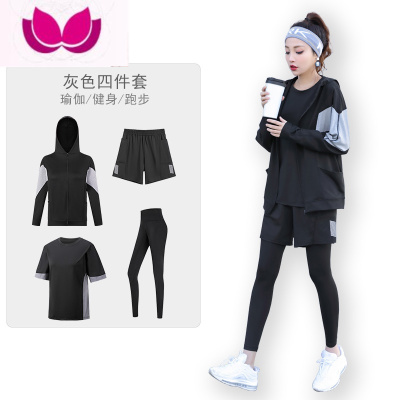 七斓运动套装女健身晨跑大码专业瑜伽服宽松速干透气跑步衣健身房