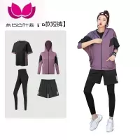 七斓跑步运动服套装女大码胖mm200斤宽松短裤五件套健身瑜伽服