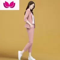 七斓高级感夏装套2023年新款女装时尚气质小个子西装裤子套装