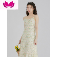 七斓碎花吊带套连衣裙女夏长裙甜美气质显瘦海边度假开衫套装裙子