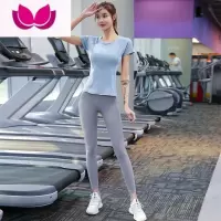 七斓瑜伽服套装女短袖上衣提臀高腰运动裤夏季训练服跑步健身2023新款