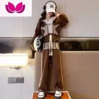 七斓女大童套装春装洋气时髦2023新款韩版女孩网红休闲运动套