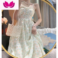 七斓夏季女装高级感法式初恋温柔风吊带碎花连衣裙子超仙轻熟风套装裙