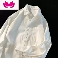 七斓长袖衬衫男潮牌春季新款潮流宽松学院风白色百搭翻领衬衣休闲外套