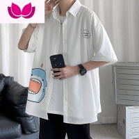 七斓卡通短袖衬衫男夏季薄款外套宽松大码半袖休闲日系冰丝白衬衣
