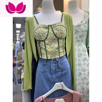 七斓十三行套装女新款2023小个子针织开衫碎花吊带背心短款套