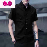 七斓秋季长袖白衬衫男士寸衫款免烫皱冬装商务休闲衬衣外套上衣