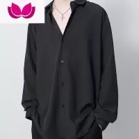 七斓冰丝长袖衬衫男衣垂坠感黑色高级感白色痞帅休闲宽松外套潮牌
