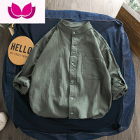 七斓夏季立领衬衫男士五七分袖休闲白衬衣韩版修身短袖寸衣半长袖潮薄