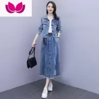 七斓时尚洋气减龄牛仔连衣裙短外套套女2023装新款长裙套装
