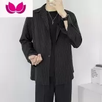 七斓男士长袖衬衫黑色帅气皱免烫条纹衬衣轻熟风丝滑高级感薄款外套