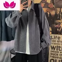 七斓蓝色灯芯绒衬衫男长袖高级感小众设计港风日系ins痞帅外套