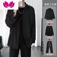 七斓条纹衬衫男长袖宽松百搭痞帅三件套搭配衬衣韩版潮流休闲套装