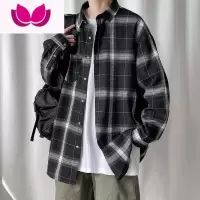 七斓格子长袖衬衫男士2023新款ins潮流夏季薄款休闲外套港风宽松衬衣