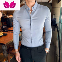 七斓特价2022新款英伦轻奢纯色休闲衬衣男装修身长袖衬衫男青年