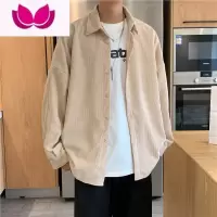 七斓灯芯绒衬衫男宽松休闲设计感小众长袖衬衣港风纯色日系外套