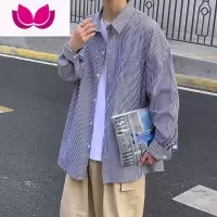 七斓条纹潮流ins长袖衬衫男潮牌休闲港风情侣小众打底衬衣外套