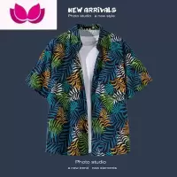七斓短袖花衬衫海南岛服沙滩服三亚夏威风泰国旅游男情侣休闲宽松外套