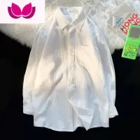 七斓BMOB棉麻长袖衬衫男秋季港风ins潮宽松休闲百搭韩版纯色衬衣外套