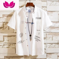 七斓痞帅男士短袖衬衫学生潮流帅气衬衣韩版男装外套薄款寸衣男