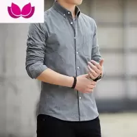 七斓2021新款男士长袖衬衫男休闲外套夏季薄款衬衣男短袖寸衫男装上衣
