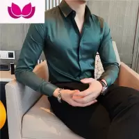 七斓网红气质墨绿色衬衫男长袖2021新款大码商务痞帅质感垂滑寸衣
