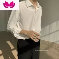 七斓夏季轻熟风高级感雪纺冰丝气质衬衫男士长袖宽松韩版内搭免烫衬衣