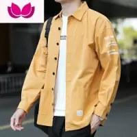 七斓男士2022新款长袖衬衫休闲宽松衬衣潮复古工装夹克外套