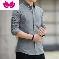 七斓男士白色长袖衬衫商务休闲职业正装夏款蓝短袖衬衣寸西装黑