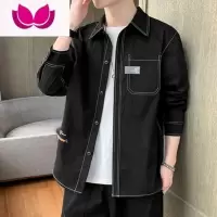 七斓长袖灰衬衫男款工装衬衣潮流夏季港风日系上衣休闲寸衫外套