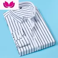 七斓男士长袖衬衫外套上衣服韩版潮流条纹衬衣帅气工装休闲衫秋白色