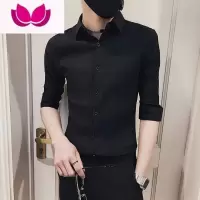 七斓夏季冰丝短袖衬衫男潮流修身半袖寸衫2022新款五分袖潮牌中袖衬衣
