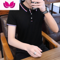 七斓男士短袖Polo衫男纯色翻领t恤大码休闲夏季青年衬衫领半袖上衣服